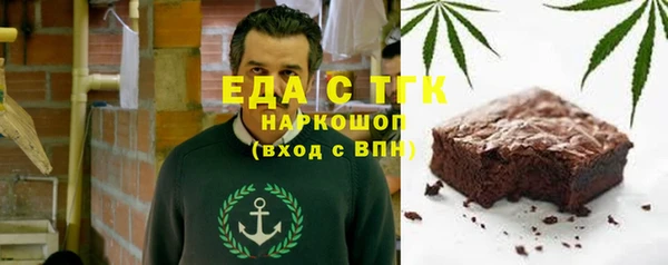 экстази Богданович